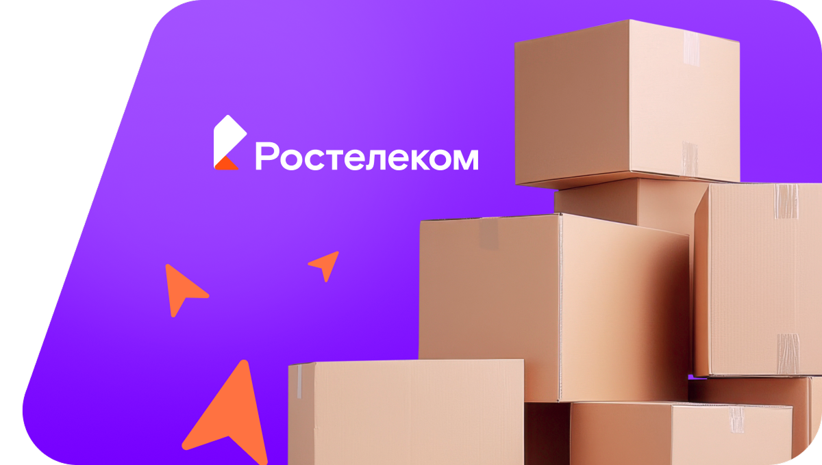 Переезд в новую квартирув&nbsp;село Малодоры (Архангельская область)