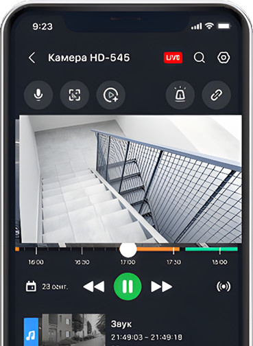 Приложение для смартфона